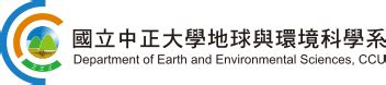 地球與環境科學